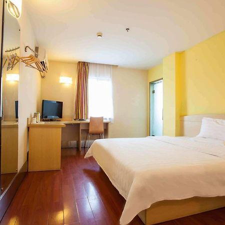 7Days Inn Nanchang Hongdu North Avenue Qingshan Lake Exterior foto