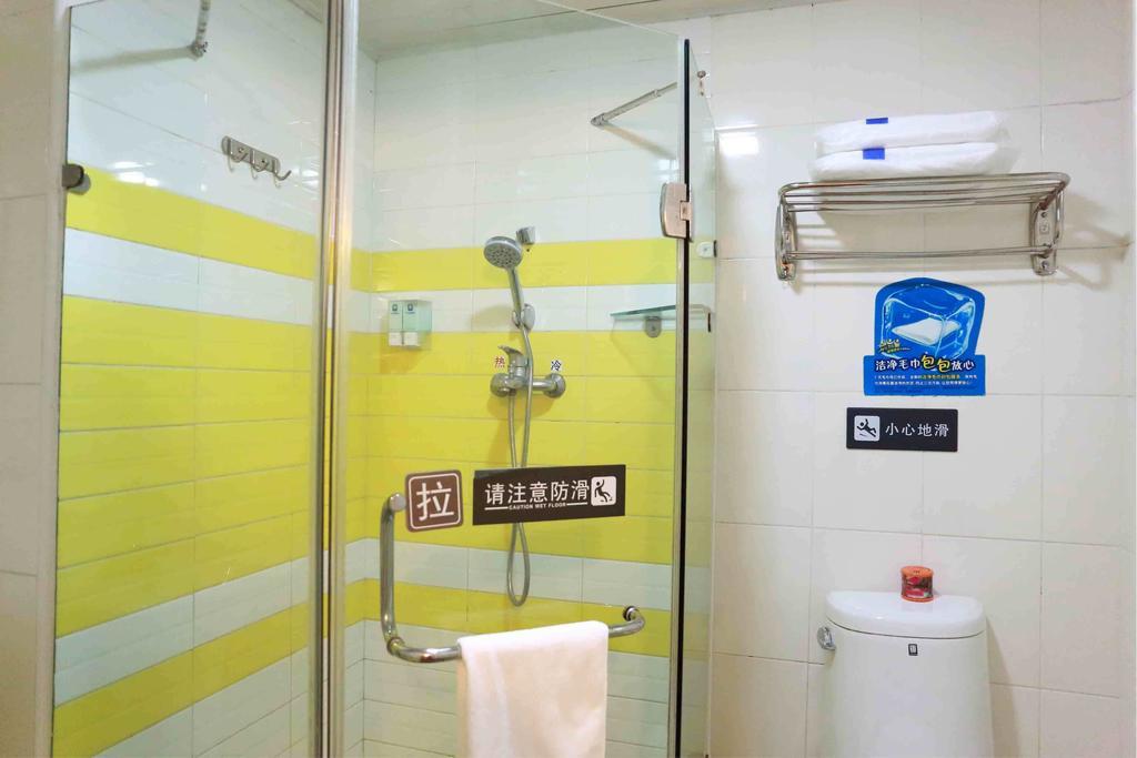 7Days Inn Nanchang Hongdu North Avenue Qingshan Lake Cameră foto