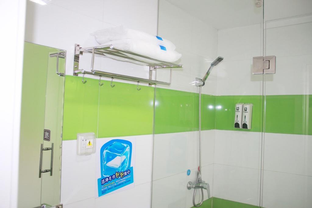7Days Inn Nanchang Hongdu North Avenue Qingshan Lake Exterior foto