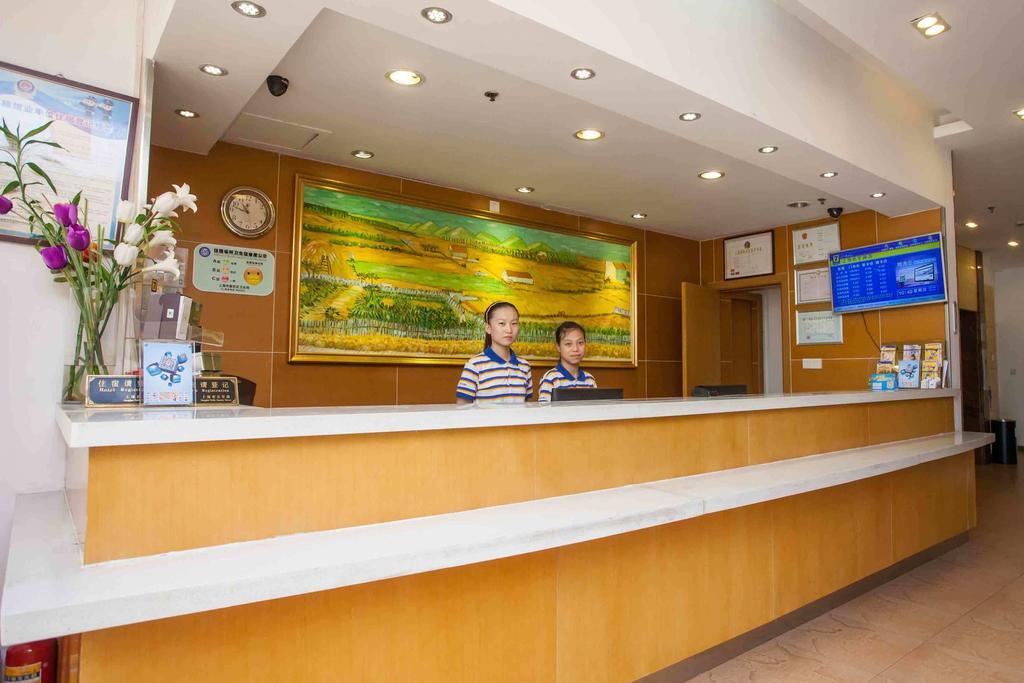 7Days Inn Nanchang Hongdu North Avenue Qingshan Lake Exterior foto
