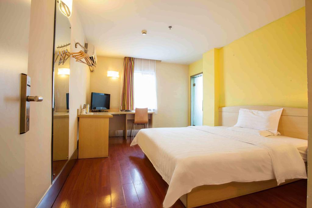 7Days Inn Nanchang Hongdu North Avenue Qingshan Lake Exterior foto