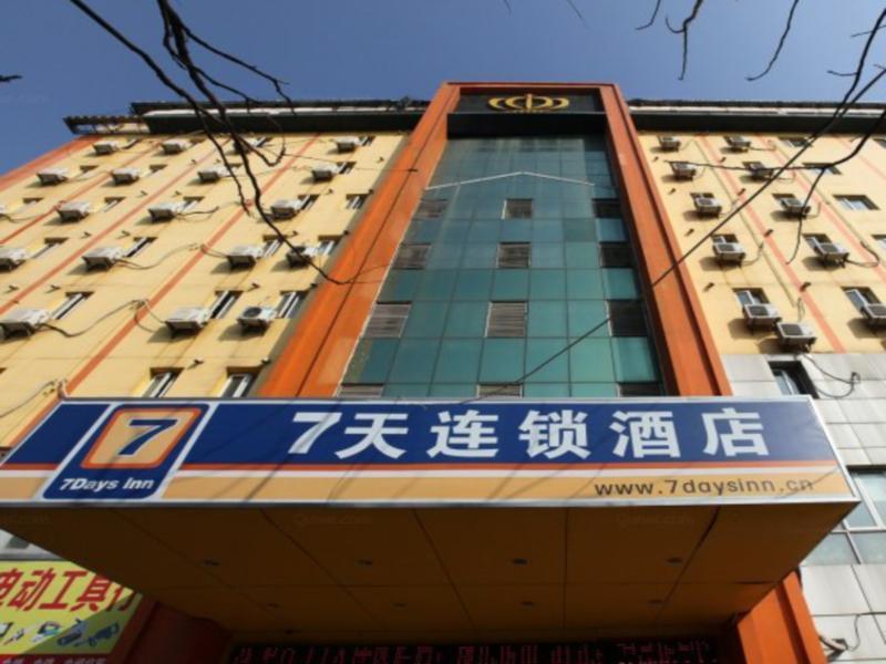 7Days Inn Nanchang Hongdu North Avenue Qingshan Lake Exterior foto